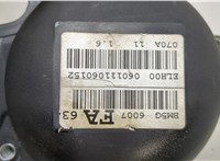  Защита (кожух) ремня ГРМ Ford Focus 3 2011-2015 20481913 #4