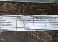  Двигатель (ДВС) BMW 5 E39 1995-2003 20481943 #9