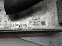 24290617 Радиатор АКПП Cadillac XT4 2018-2023 20481975 #2