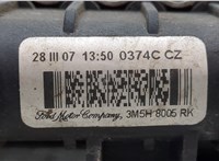  Радиатор охлаждения двигателя Ford Focus 2 2005-2008 20482005 #4