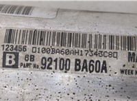  Радиатор кондиционера Nissan Juke 2010-2019 20482064 #2