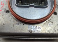 7PP941472J Блок розжига Audi A3 (8V) e-tron 2014-2018 20482076 #3