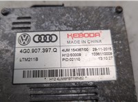 4G0907397Q Блок розжига Audi A3 (8V) e-tron 2014-2018 20482083 #3