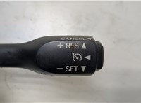 8463208021 Кнопка круиз контроля Toyota Camry V40 2006-2011 20482101 #2
