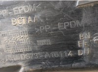 2012544, DS73A16114EF Защита арок (подкрылок) Ford Mondeo 5 2015-2019 20482118 #6
