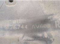  Защита арок (подкрылок) Nissan Primera P12 2002-2007 20482145 #2