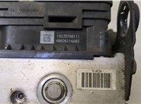 1S0614517F Блок АБС, насос (ABS, ESP, ASR) Skoda Rapid 20482195 #5