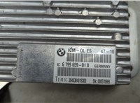  Блок управления подвеской BMW 5 F10 2010-2017 20482225 #3