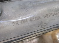  Рейлинг на крышу (одиночка) Toyota RAV 4 2013-2015 20482286 #5