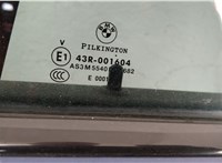  Стеклоподъемник электрический BMW 3 E90, E91, E92, E93 2005-2012 11437017 #2