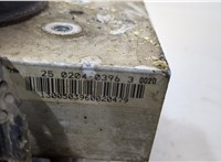  Блок АБС, насос (ABS, ESP, ASR) Chrysler Neon 1999-2005 20482336 #6