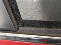 5736A466 Стекло боковой двери Mitsubishi Outlander 2012-2021 11437047 #2