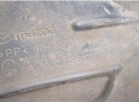  Защита арок (подкрылок) Mazda 6 (GH) 2007-2012 20482364 #2