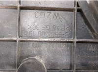 1K0959455EA, 1K0959455ES, 1K0121207T Вентилятор радиатора Volkswagen Passat 6 2005-2010 20482368 #2