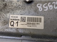 MEC93620 Блок управления двигателем Nissan Qashqai 2006-2013 20482440 #2