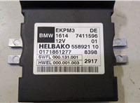 16147411596 Блок управления топливным насосом BMW X4 F26 2014-2018 20482458 #2