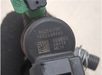 9802448680 Форсунка топливная Citroen C4 Grand Picasso 2006-2013 20482460 #2