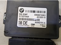  Блок управления стояночным тормозом BMW X4 F26 2014-2018 20482462 #2