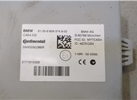61356809374 Блок управления CAS BMW X4 F26 2014-2018 20482470 #2