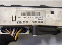  Переключатель отопителя (печки) Opel Movano 1998-2010 20482481 #3