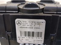  Переключатель отопителя (печки) Mercedes Viano 20482489 #2