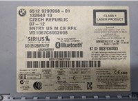 9290998 Магнитола BMW 3 F30 2012-2019 20482550 #3