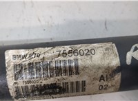  Кардан BMW X6 E71 2007-2014 20482087 #2