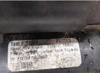 12417577257, 7577257, 12417556131, 7556131 Стартер BMW X6 E71 2007-2014 20482545 #3