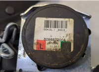  Ремень безопасности Ford C-Max 2002-2010 20482584 #4