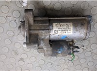 9826048080 Стартер Citroen Jumper (Relay) 2014-2025 20482605 #5