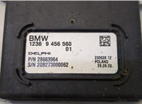12369456560, 28663964 Блок управления двигателем BMW i3 2013-2022 20482614 #2