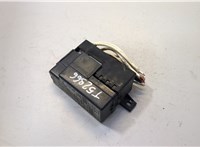  Блок предохранителей Nissan Serena (C23) 1992-1999 20482638 #1