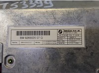 9269020 Дисплей компьютера (информационный) BMW X4 F26 2014-2018 20482649 #3