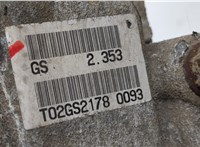 3501A114 Редуктор моста Mitsubishi Outlander XL 2006-2012 20482668 #6