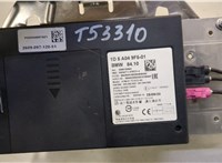  Блок управления Bluetooth BMW i3 2013-2022 20482742 #2