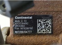  ТНВД Ford Focus 3 2011-2015 20482752 #7
