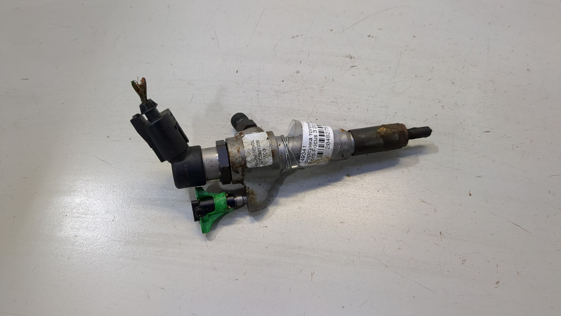 Форсунка дизельная электрическая