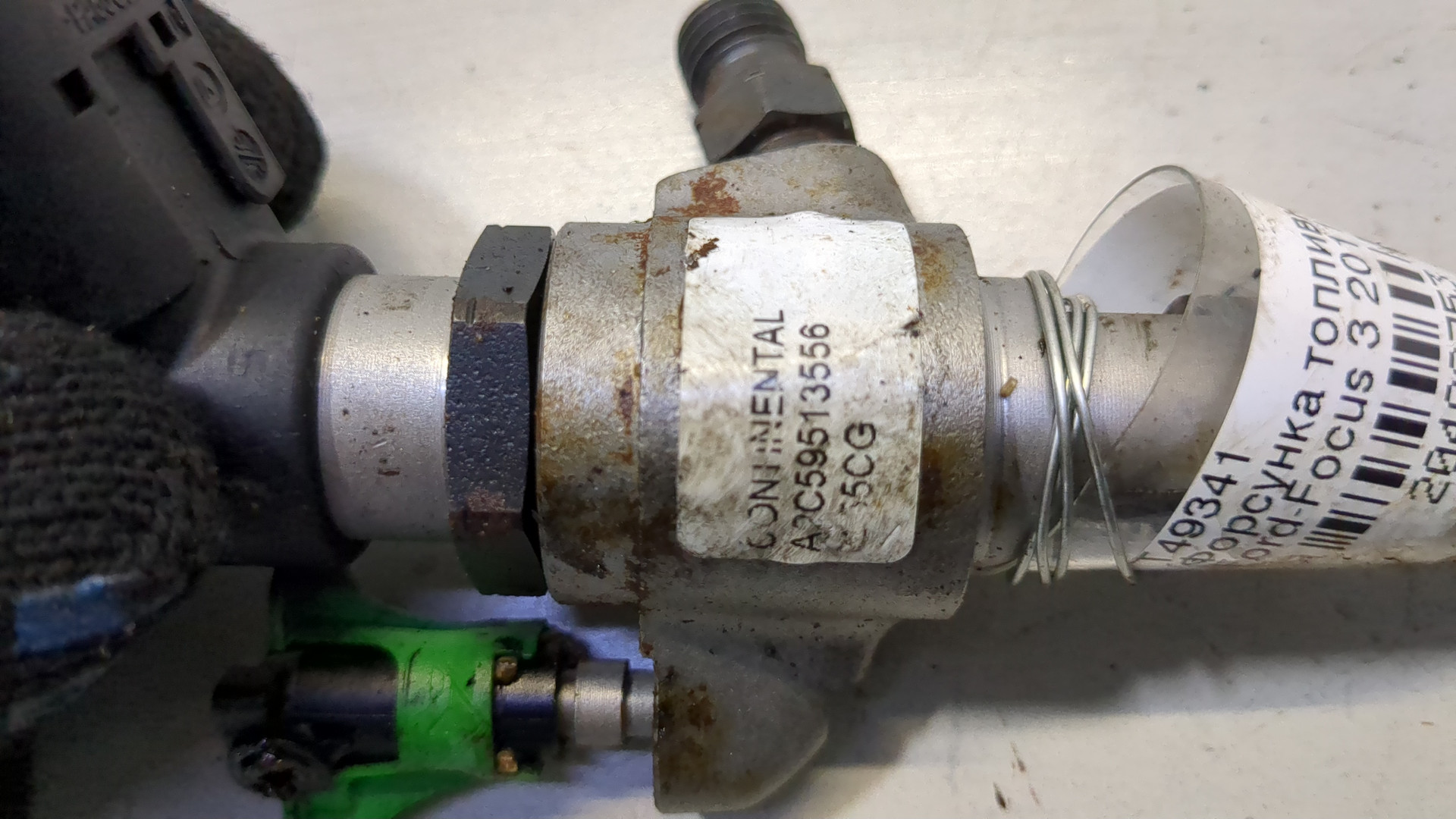 Форсунка дизельная электрическая