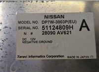  Дисплей компьютера (информационный) Nissan Primera P12 2002-2007 20482786 #4
