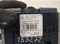  Переключатель отопителя (печки) Mercedes Viano 20482805 #2