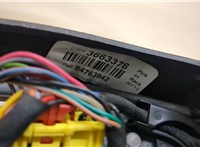  Кнопка круиз контроля Cadillac XT4 2018-2023 11437281 #2