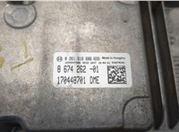 0261s16686, 8674262 Блок управления двигателем Mini Cooper (F56) 2013- 20482857 #2