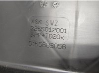  Динамик Audi A6 (C6) 2004-2011 20482864 #4