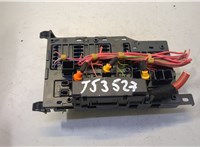  Блок предохранителей Mini Cooper (F56) 2013- 20482898 #2