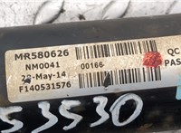  Кардан Mitsubishi L200 2006-2015 20482919 #2