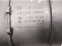 A2730940948 Измеритель потока воздуха (расходомер) Mercedes ML W164 2005-2011 20482926 #2