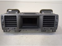  Дисплей компьютера (информационный) Opel Vectra C 2002-2008 20482975 #1