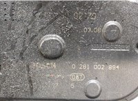 A6420900070 Заслонка дроссельная Mercedes S W221 2005-2013 20482986 #3
