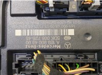 A1699004800 Блок управления BSI (Блок предохранителей) Mercedes B W245 2005-2012 20483001 #2