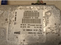 9240984 Блок управления камерой заднего вида BMW 5 F10 2010-2017 20483030 #2